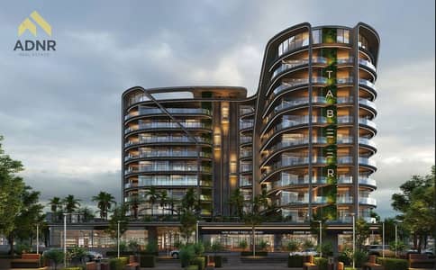 1 Bedroom Flat for Sale in Arjan, Dubai - Screenshot 2025-08-24 125720. jpg 1 Bedroom Flat for Sale in Arjan, Dubai - Screenshot 2025-08-24 125720. jpg