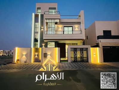 5 Bedroom Villa for Sale in Al Yasmeen, Ajman - WhatsApp Image 2026-05-03 at 9.17. 07 PM. jpeg