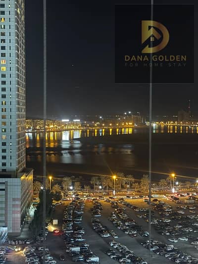 2 Bedroom Flat for Rent in Al Taawun, Sharjah - ff4f0bc5-ea23-4313-8fe8-19e4ae726fbe. jpg 2 Bedroom Flat for Rent in Al Taawun, Sharjah - ff4f0bc5-ea23-4313-8fe8-19e4ae726fbe. jpg