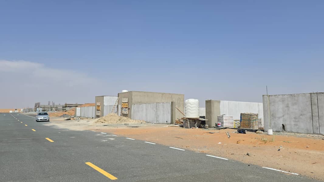 2 land 6000 sqft qasimiya city Hamdi (1). jpg