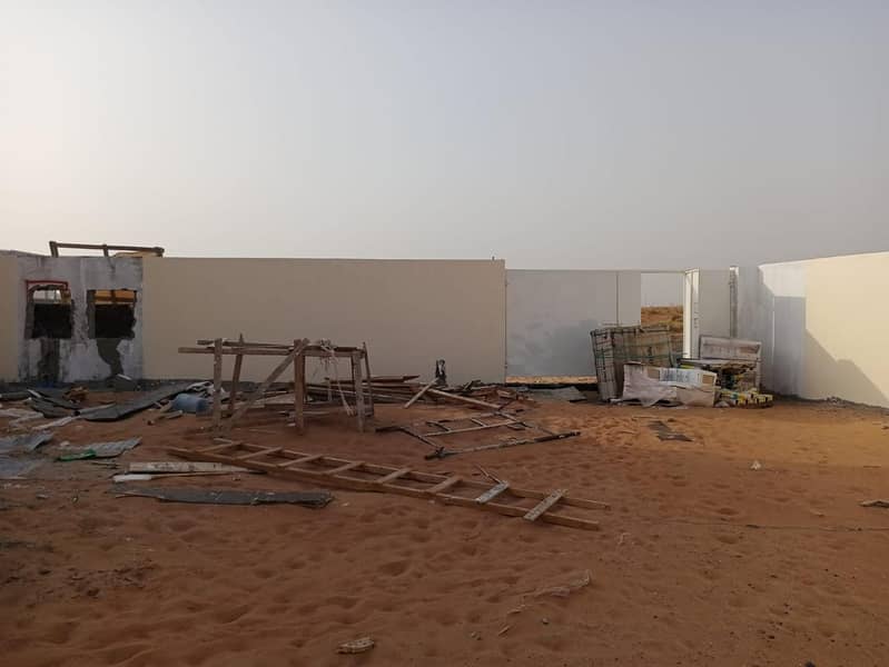 3 land 6000 sqft qasimiya city Hamdi (2). jpg