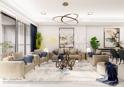 3 Cпальни Апартаменты Продажа в Аль Хан, Шарджа - a930ca52-f698-4b39-a12d-4aa076c297f0. jpg 3 Cпальни Апартаменты Продажа в Аль Хан, Шарджа - a930ca52-f698-4b39-a12d-4aa076c297f0. jpg