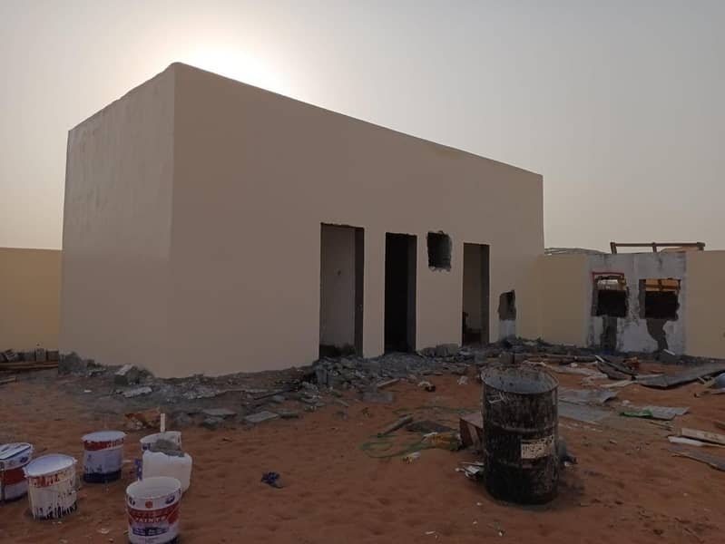 5 land 6000 sqft qasimiya city Hamdi (4). jpg