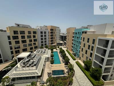 1 Schlafzimmer Wohnung zum zur Miete in Al Zahia, Sharjah - IMG_0613. jpeg