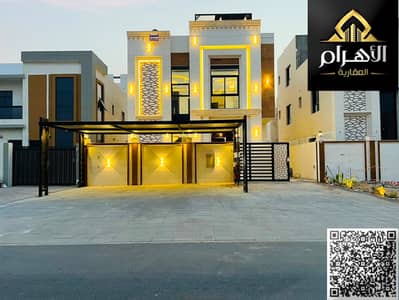 6 Schlafzimmer Villa zum zum Verkauf in Al Helio, Ajman - WhatsApp Image 2026-08-09 at 1.56. 14 PM. jpeg 6 Schlafzimmer Villa zum zum Verkauf in Al Helio, Ajman - WhatsApp Image 2026-08-09 at 1.56. 14 PM. jpeg