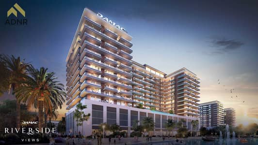 1 Camera Appartamento in vendita a Dubai Investments Park (DIP), Dubai - DAMAC RIVERSIDE VIEWS - Render 04. jpg 1 Camera Appartamento in vendita a Dubai Investments Park (DIP), Dubai - DAMAC RIVERSIDE VIEWS - Render 04. jpg