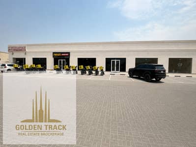Building para en Venta en Al Sajaa, Sharjah - ChatGPT Image Aug 9, 2026, 02_48_51 PM. png