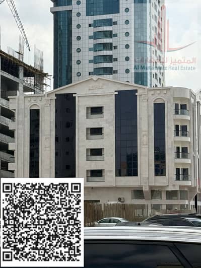 شقة 2 غرفة نوم للايجار في النعيمية، عجمان - WhatsApp Image 2026-04-01 at 2.37. 21 PMنمتك. jpeg