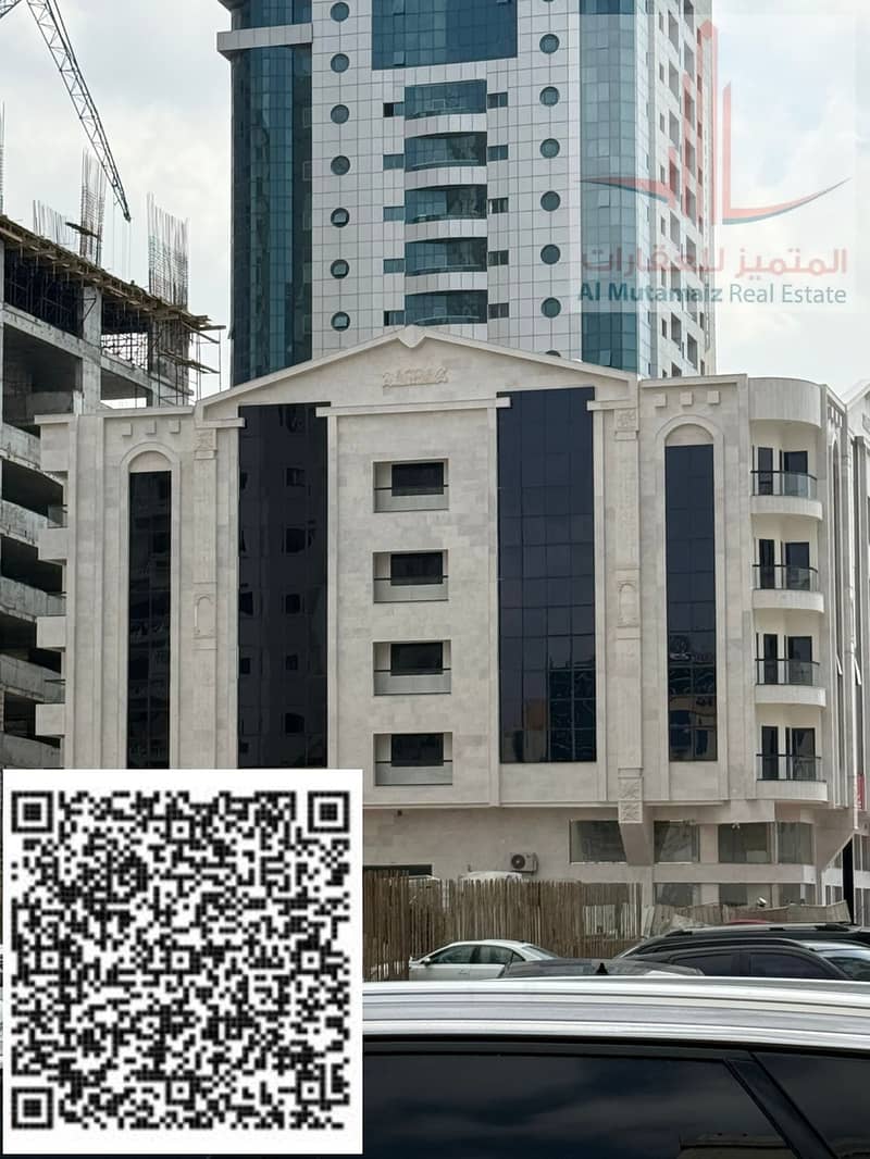 WhatsApp Image 2026-04-01 at 2.37. 21 PMنمتك. jpeg WhatsApp Image 2026-04-01 at 2.37. 21 PMنمتك. jpeg