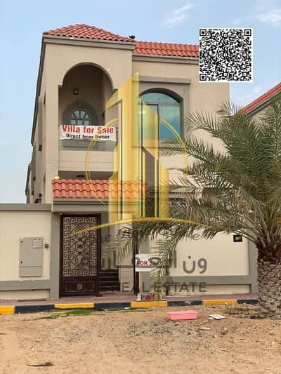 Villa de 4 chambres à à louer à Al Helio, Ajman - تصميم بدون عنوان. png Villa de 4 chambres à à louer à Al Helio, Ajman - تصميم بدون عنوان. png