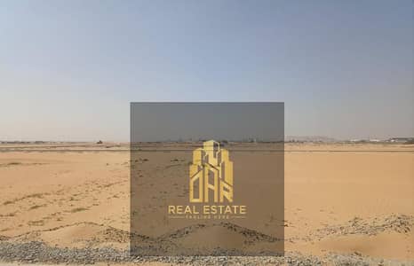 Plot for Sale in Al Mujarrah, Sharjah - WhatsApp Image 2026-08-06 at 11.00. 03 AM (2). jpeg Plot for Sale in Al Mujarrah, Sharjah - WhatsApp Image 2026-08-06 at 11.00. 03 AM (2). jpeg