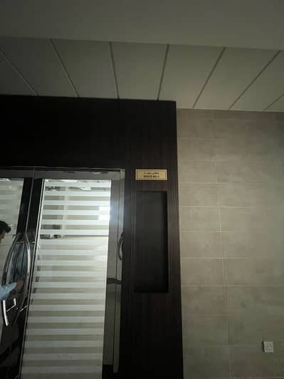 Office te Huur in Um Tarafa, Sharjah - WhatsApp Image 2026-08-09 at 4.54. 10 AM (1). jpeg