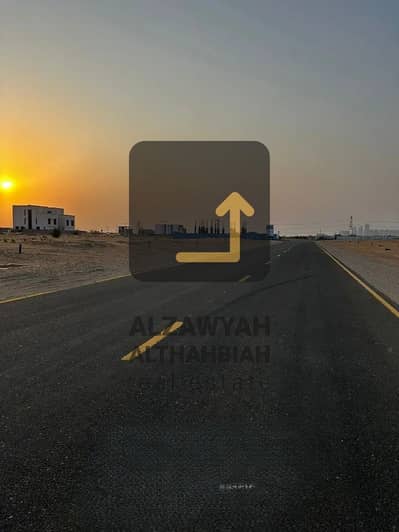 Plot te Koop in Athaib, Sharjah - WhatsApp Image 2026-04-08 at 1.31. 52 PM (1). jpeg Plot te Koop in Athaib, Sharjah - WhatsApp Image 2026-04-08 at 1.31. 52 PM (1). jpeg