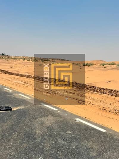 Industrial Land para en Venta en Al Sajaa Industrial, Sharjah - WhatsApp Image 2026-08-08 at 5.42. 52 PM (2). jpeg