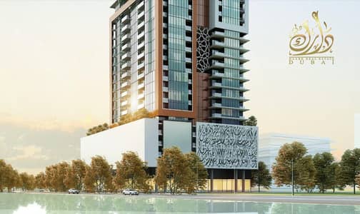 2 Bedroom Apartment for Sale in Al Mamzar, Sharjah - 3cdc389157b13aaa05f7fcc6cc2835c6. jpg