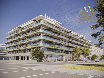Studio te Koop in Arjan, Dubai - ff53ff1a7f7579d2c6d31e9784609031. jpg