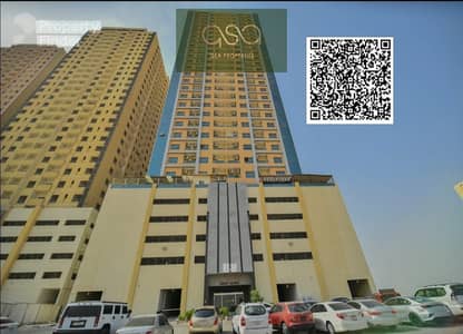 فلیٹ 2 غرفة نوم للبيع في مدينة الإمارات‬، عجمان - WhatsApp Image 2026-08-09 at 17.59. 22. jpeg