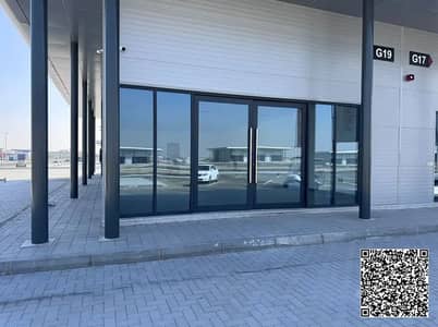 Showroom for Rent in Al Bahia, Ajman - 843447580-1066x800. webp Showroom for Rent in Al Bahia, Ajman - 843447580-1066x800. webp