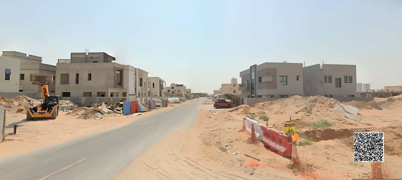 2 الحليو 645. png