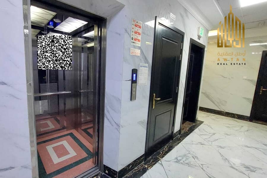Edificio a Al Nuaimiya,Al Nuaimiya 1,Nuaimia One Tower, 10 camere da letto, 51000000 AED - 16120001 Edificio a Al Nuaimiya,Al Nuaimiya 1,Nuaimia One Tower, 10 camere da letto, 51000000 AED - 16120001