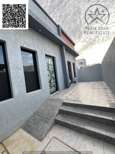 3 Camere Villa in affitto a Al Zahya, Ajman - WhatsApp Image 2026-08-09 at 7.02. 34 PM (3). jpeg 3 Camere Villa in affitto a Al Zahya, Ajman - WhatsApp Image 2026-08-09 at 7.02. 34 PM (3). jpeg