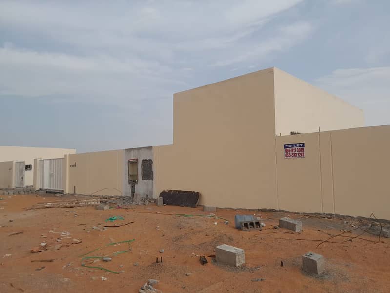 10 6200 sqft Land Qasimiya city hamadi (7). jpg