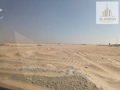 Plot for Sale in Al Belaida, Sharjah - WhatsApp Image 2026-07-07 at 12.01. 10 PM (1). jpeg Plot for Sale in Al Belaida, Sharjah - WhatsApp Image 2026-07-07 at 12.01. 10 PM (1). jpeg