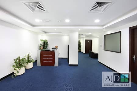 Office for Rent in Al Garhoud, Dubai - 1. JPG Office for Rent in Al Garhoud, Dubai - 1. JPG
