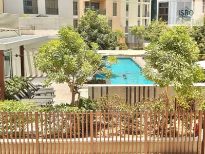 1 Schlafzimmer Wohnung zum zur Miete in Al Zahia, Sharjah - 1000252003. jpg