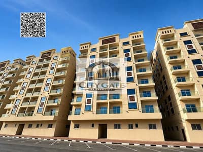 Studio te Koop in Al Yasmeen, Ajman - Untitled design. png