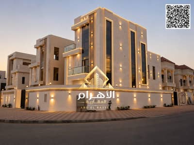 6 Camere Villa in vendita a Al Helio, Ajman - batch_WhatsApp Image 2026-07-10 at 8.09. 21 PM. jpeg 6 Camere Villa in vendita a Al Helio, Ajman - batch_WhatsApp Image 2026-07-10 at 8.09. 21 PM. jpeg