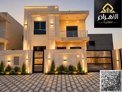 5 Schlafzimmer Villa zum zum Verkauf in Al Helio, Ajman - WhatsApp Image 2026-08-09 at 11.49. 55 PM (1). jpeg 5 Schlafzimmer Villa zum zum Verkauf in Al Helio, Ajman - WhatsApp Image 2026-08-09 at 11.49. 55 PM (1). jpeg
