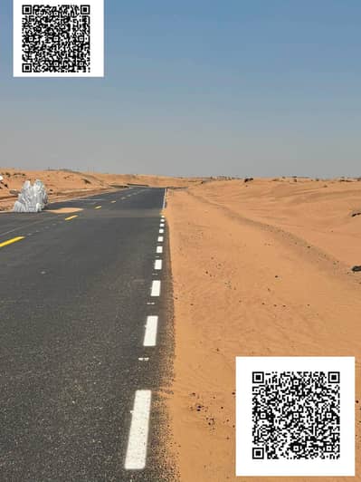 ارض صناعية  للبيع في الجرف، عجمان - 1000134014. jpg