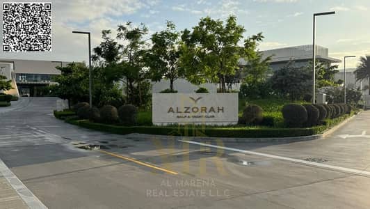 3 Bedroom Villa for Sale in Al Zorah, Ajman - WhatsApp Image 2026-04-20 at 1.37. 02 PM (2). jpeg 3 Bedroom Villa for Sale in Al Zorah, Ajman - WhatsApp Image 2026-04-20 at 1.37. 02 PM (2). jpeg