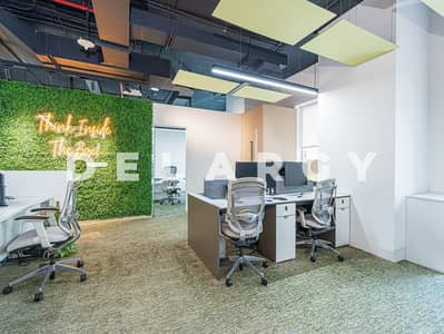 Office te Huur in Sheikh Zayed Road, Dubai - Kantoor in Sheikh Zayed Road,Latifa Tower, 320000 AED - 15975262 Office te Huur in Sheikh Zayed Road, Dubai - Kantoor in Sheikh Zayed Road,Latifa Tower, 320000 AED - 15975262