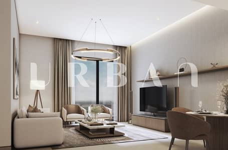 1 habitación Apartamento para en Venta en Sobha Hartland 2, Dubai - 3. jpg 1 habitación Apartamento para en Venta en Sobha Hartland 2, Dubai - 3. jpg
