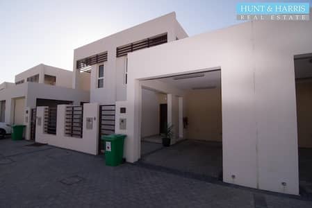 3 Bedroom Villa - Maids Room - Flamingo 3 Bedroom Villa - Maids Room - Flamingo