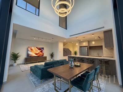 4 Camere Townhouse in vendita a Mudon, Dubai - image_0