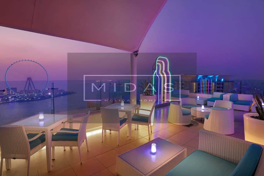 21 Pure Sky Lounge (1). jpg