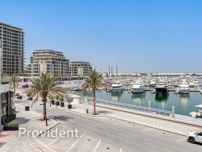 1 Slaapkamer Appartement te Koop in Mina Rashid, Dubai - Appartement in Mina Rashid，Ocean Cove，Ocean Cove Building 1, 1 slaapkamer, 2100000 AED - 16122424