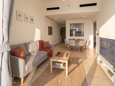 2 Camere Appartamento in affitto a Jumeirah Village Circle (JVC), Dubai - hf_20260706_105902_0f616b23-550d-4bd4-87c4-fd2693c3b914. png 2 Camere Appartamento in affitto a Jumeirah Village Circle (JVC), Dubai - hf_20260706_105902_0f616b23-550d-4bd4-87c4-fd2693c3b914. png
