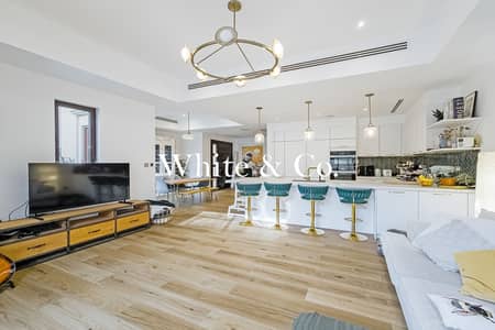 4 habitaciones Townhouse para en Venta en Reem, Dubai - Casa adosada en Reem，Mira，Mira 4, 4 dormitorios, 4300000 AED - 16122824