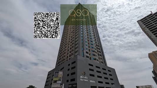 2 Camere Appartamento in affitto a Emirates City, Ajman - WhatsApp Image 2026-07-07 at 11.08. 27 AM (1). jpeg 2 Camere Appartamento in affitto a Emirates City, Ajman - WhatsApp Image 2026-07-07 at 11.08. 27 AM (1). jpeg