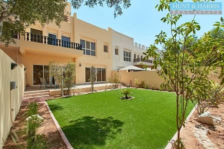 Landscaped Garden Landscaped Garden