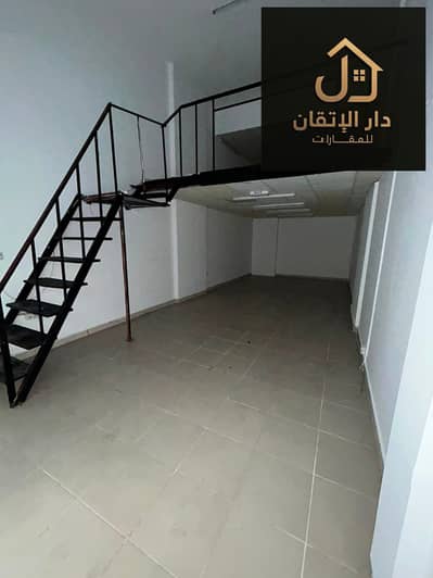 Shop for Rent in Al Qasimia, Sharjah - WhatsApp Image 2026-07-17 at 8.17. 38 AM (1). jpeg
