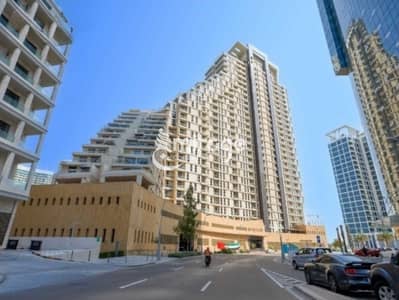 2 Camere Appartamento in affitto a Al Reem Island, Abu Dhabi - 1. jpg 2 Camere Appartamento in affitto a Al Reem Island, Abu Dhabi - 1. jpg