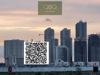 2 Bedroom Flat for Rent in Emirates City, Ajman - WhatsApp Image 2026-04-13 at 12.12. 00 PM. JPG