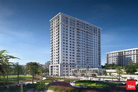Appartement de 1 chambre à à vendre à Dubai Hills Estate, Dubai - Appartement à Dubai Hills Estate,Lime Gardens, 1 chambre, 3672888 AED - 16123652 Appartement de 1 chambre à à vendre à Dubai Hills Estate, Dubai - Appartement à Dubai Hills Estate,Lime Gardens, 1 chambre, 3672888 AED - 16123652