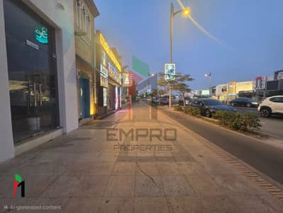 Shop for Rent in Umm Suqeim, Dubai - Prime Location l High Visibility l High Footfall
