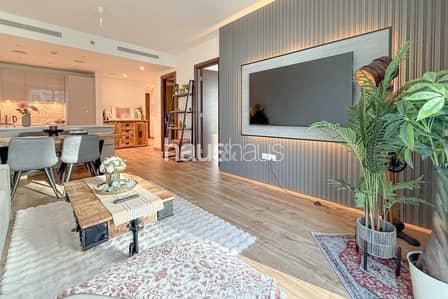 1 habitación Apartamento para en Venta en Sobha Hartland, Dubai - Apartamento en Sobha Hartland，Creek Vistas Grande, 1 dormitorio, 1900000 AED - 16123726